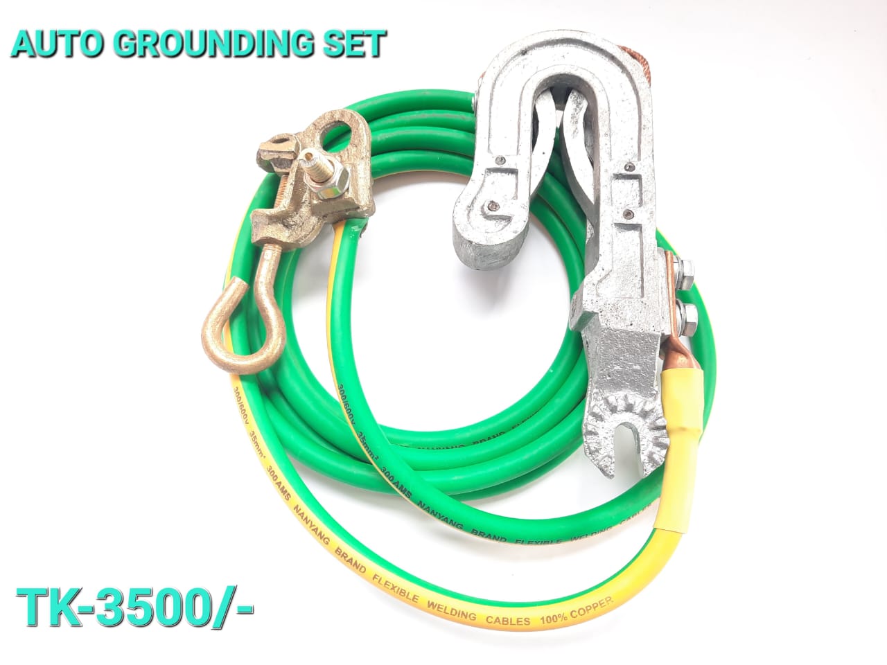 GROUNDING SET SINGLE PHASE 35MM 10'