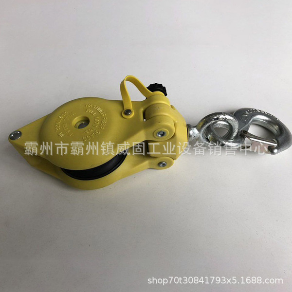 3550 3551 insulated pulley electric construction insulated pay-off pulley glass fiber resin cable pulley