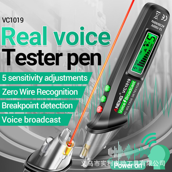 Voltage Detector Pen 12V-1000V Infrared Sensor Positioning Voltage Tester Electric Wire Detector