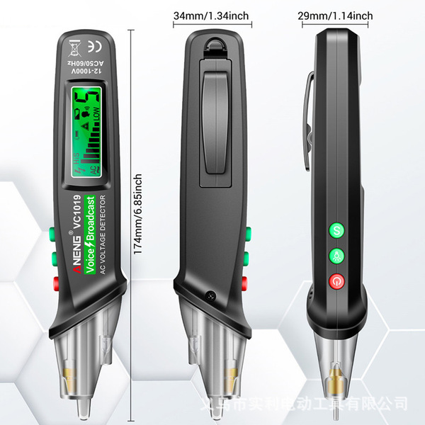 Voltage Detector Pen 12V-1000V Infrared Sensor Positioning Voltage Tester Electric Wire Detector