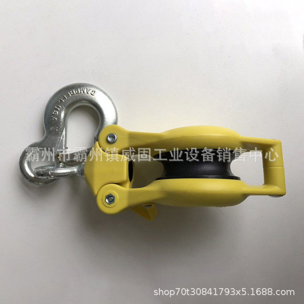 3550 3551 insulated pulley electric construction insulated pay-off pulley glass fiber resin cable pulley