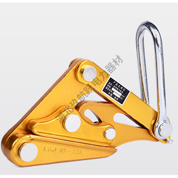 WIRE GRIP 95-120 SQM Manufacturer's Aluminum-Magnesium Alloy Wire Clamp Insulating Wire Aluminum-Magnesium Alloy Wire Clamp Wire Tightener Insulated Wire Clamp