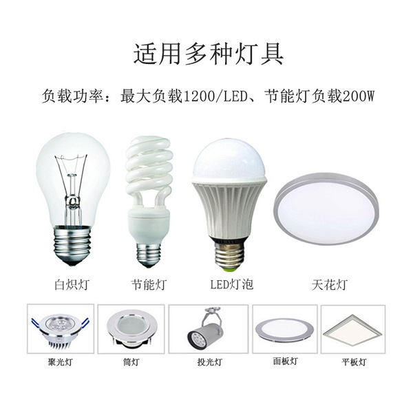 High-power Surface-mounted Round Ceiling-mounted Human Body Infrared Sensor Three-key Adjustable Delay Corridor Sensor Switch