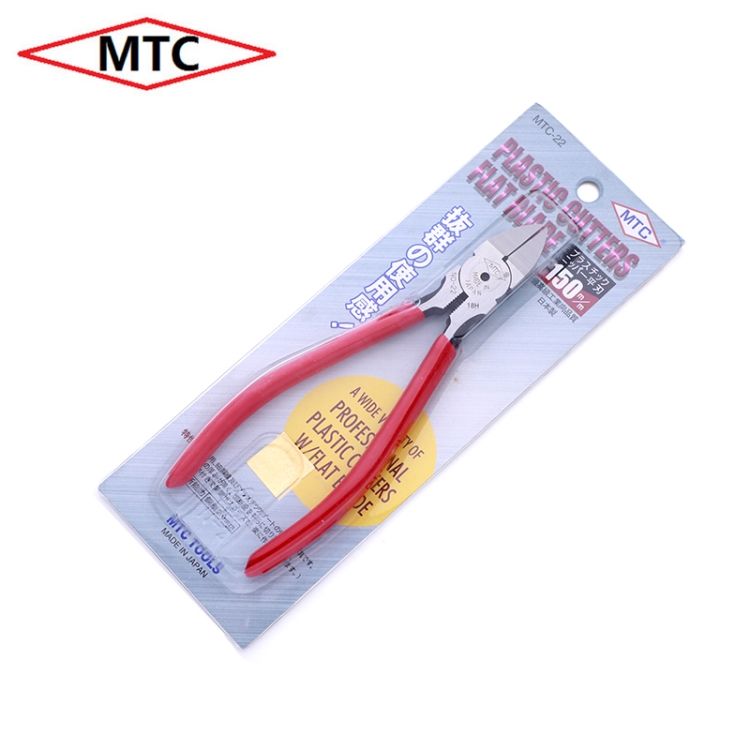 6 Inch MTC JAPAN -22 Diagonal Cutting Pliers