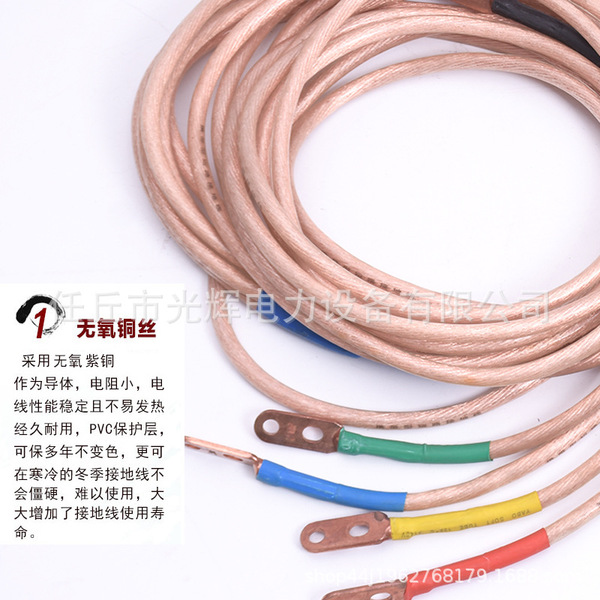 High voltage 10kv portable short circuit ground wire double spring ground rod 35kv110Kv220 ground wire double hole ground wire
