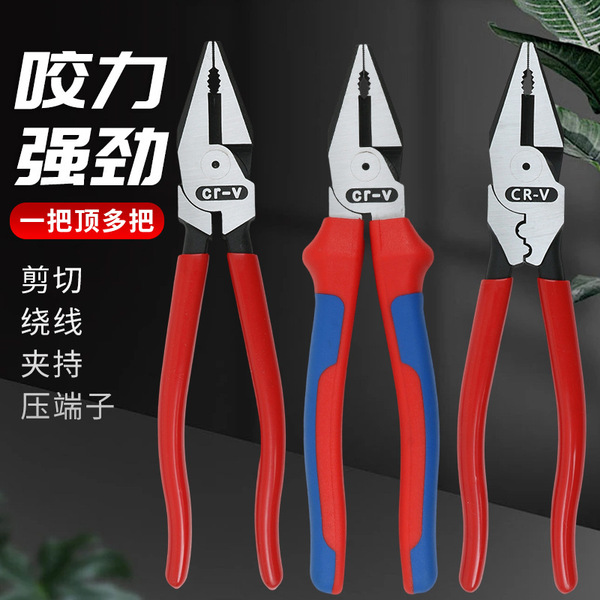 CR-V 9" PLIERS WITH OUT CRIMPING HEAVY GRIP